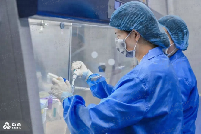 客户喜报丨康霖生物KL003细胞注射液成功获批IND! - 知乎