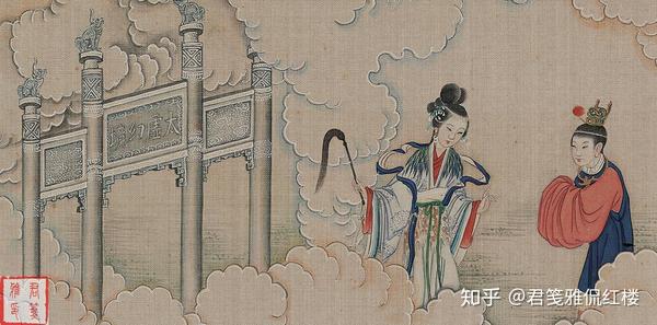 红楼梦:出现在秦可卿房中的“秦太虚”,揭开太虚幻境秘密 - 知乎