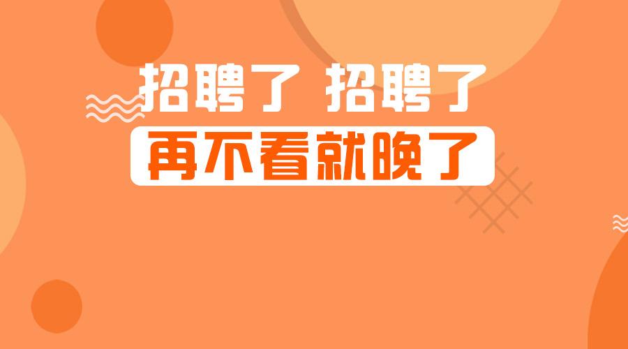 长沙县教师招聘_2021湖南长沙县教师招聘笔试备考冲分急救包(3)