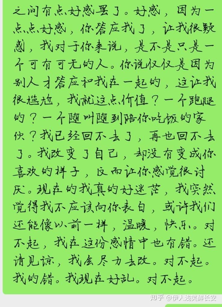 感覺真的活著好累啊.求求你們給點建議吧.我再想我就要瘋了.