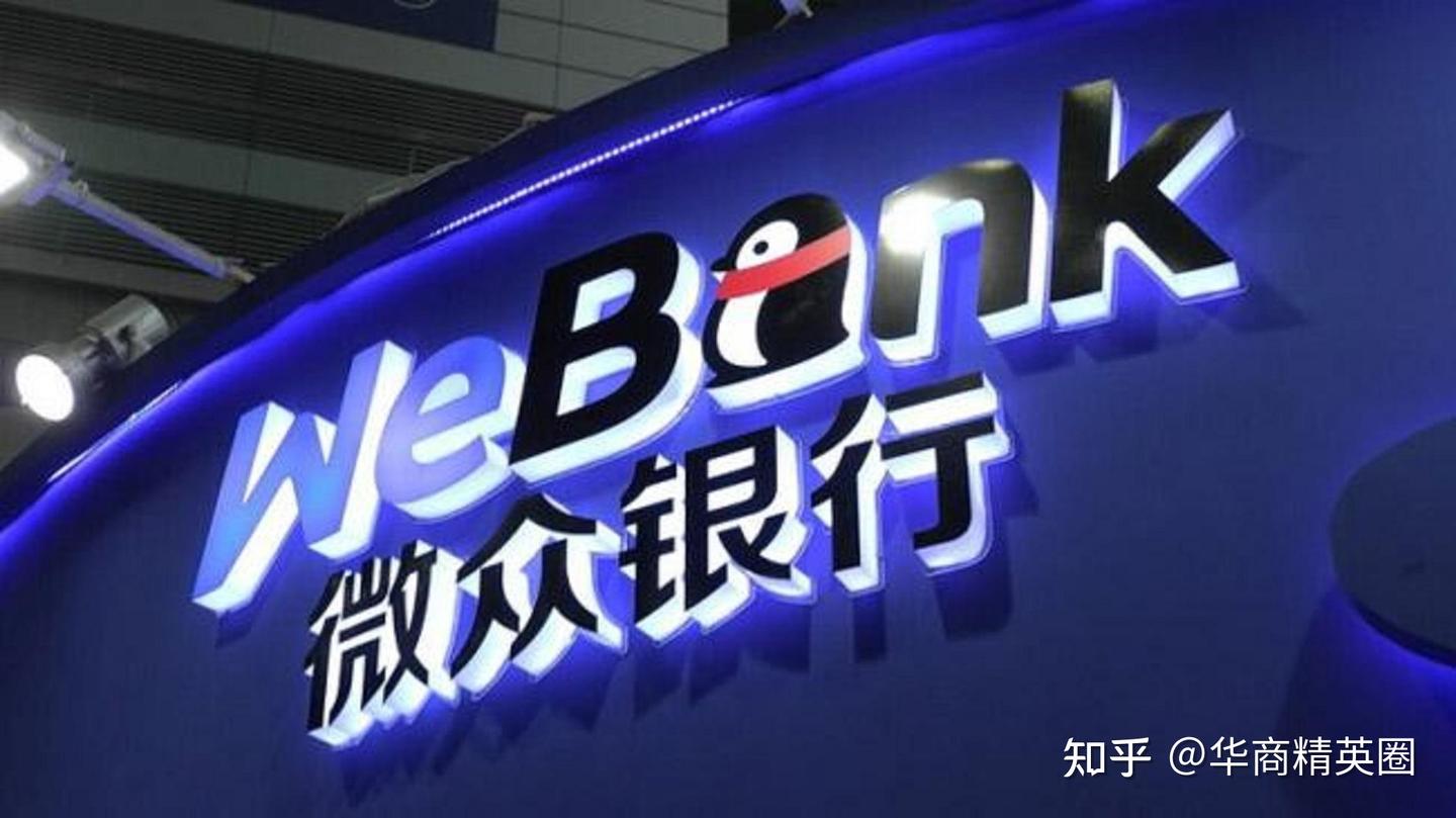 深圳“独角兽一哥”:成立不到九年,估值2300亿 - 知乎