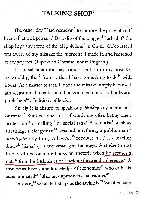 英文自修路上的几股清流 知乎