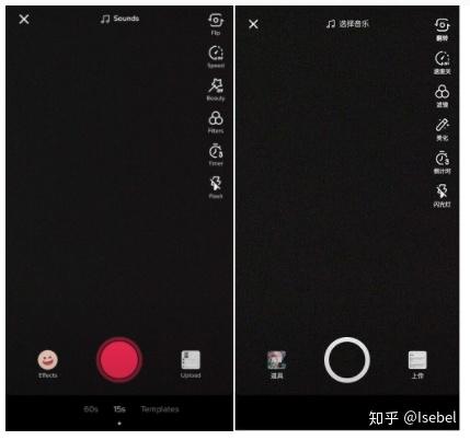 用于拍抖音=适合拍抖音的app