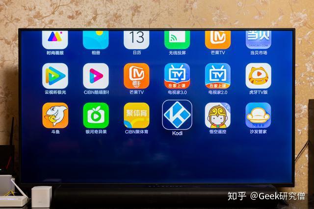 安卓tv家庭影音串流平台威联通ts251d部署kodiplex