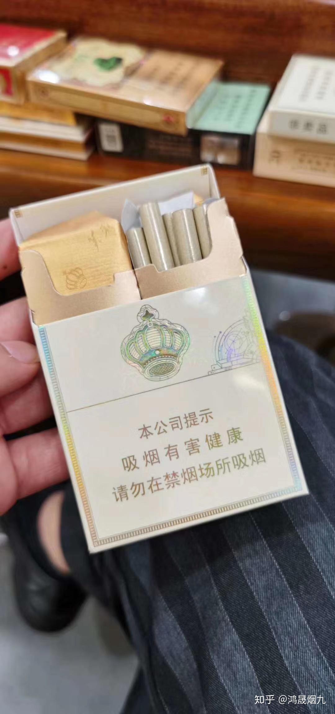 专供出口香烟芙蓉王 - 知乎