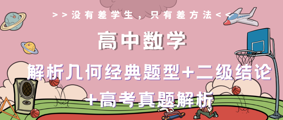 如何简单快速有效提高核心力量 v2-4f198800aa8150a98a8a87cbf6eddf87_1440w.jpg?source=172ae18b