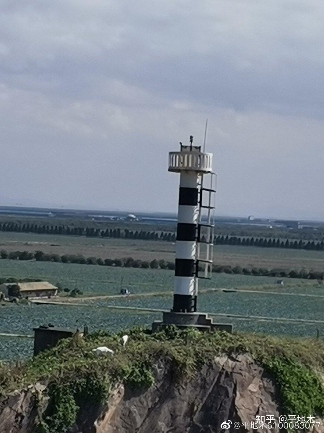 海中之島陸地之山