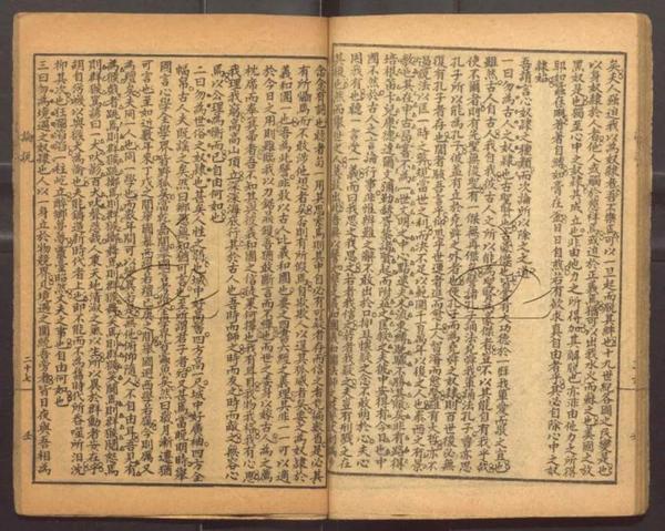 《饮冰室文集》是梁启超的一部著作集 - 知乎