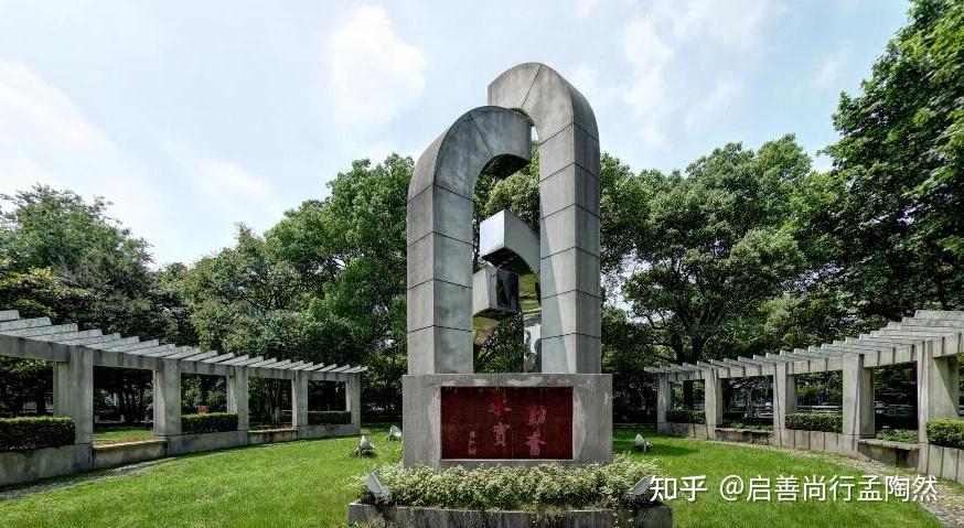 v2-4f1c2874d13b6bf82aedc5745f9dfda5_r.jpg