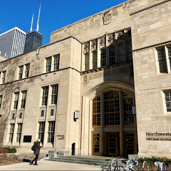 12.西北大学法学院