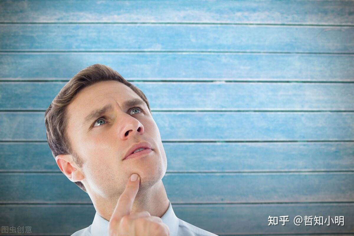 被动与主动:如何化被动为主动 - 知乎