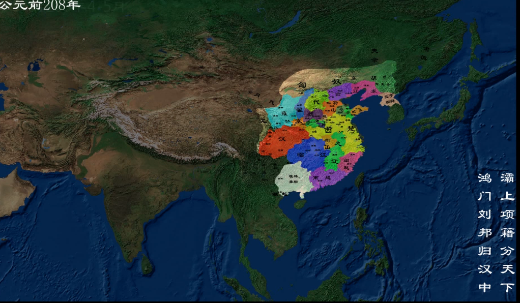 小议正统观(以布哈林版《中国历史地图》为例) 知乎