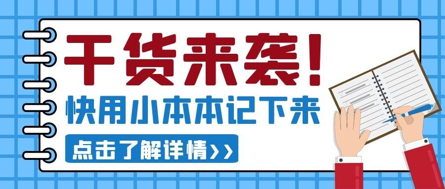 全套bas系统控制原理图 建筑设备自动化设计不求人 知乎