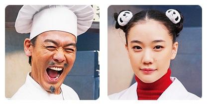 恋爱回旋 中的小小彩蛋 知乎