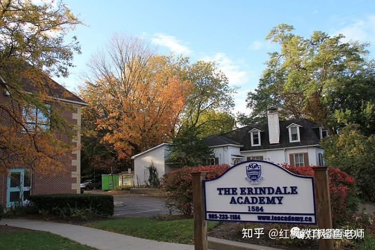 加拿大高中留学新趋势：拥抱多元文化的学术之旅