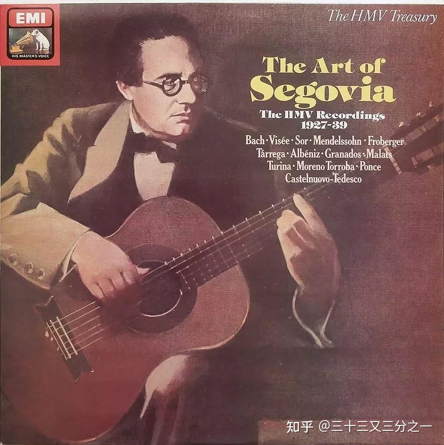 古典吉他 | 塞戈维亚与巴赫:恰空非空  超时空对话
