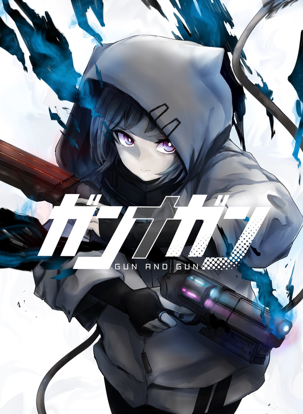 《枪与枪》集结双枪美少女,持枪上阵揭开谜团!