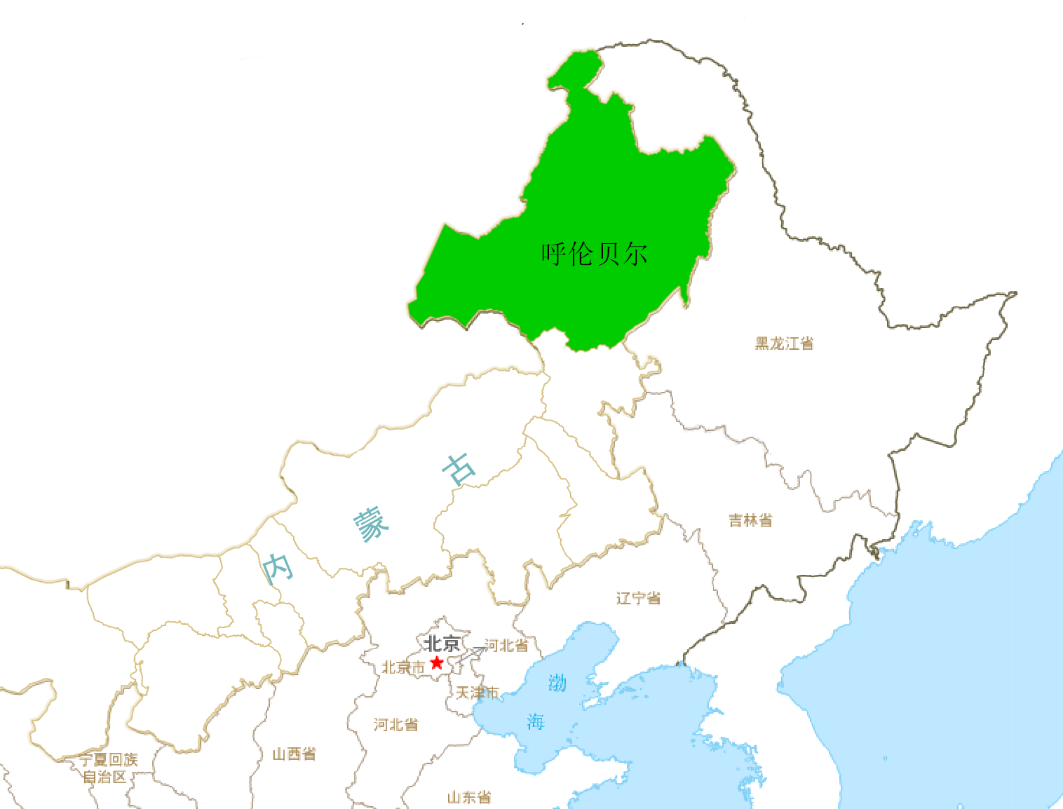内蒙古自治区是我国陆地面积第三大的省级行政区，118