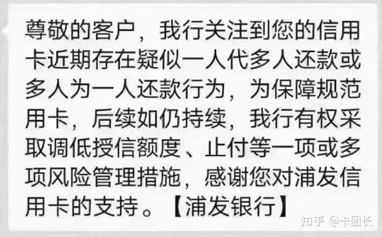 中信信用卡三天宽限期有罚息吗(中信信用卡三天宽限期有罚息吗怎么算)