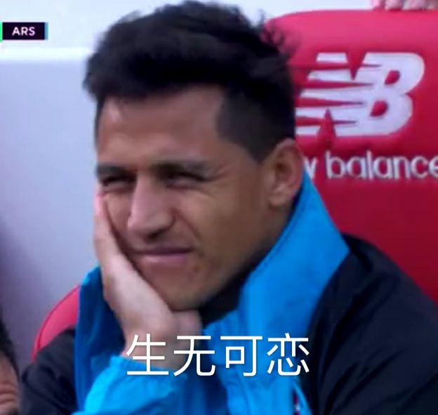 怎么看待法国队世界杯预选赛血洗荷兰?