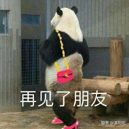 手机微信如何赚钱方法_手机微信怎么能赚钱_利用手机微信赚钱项目