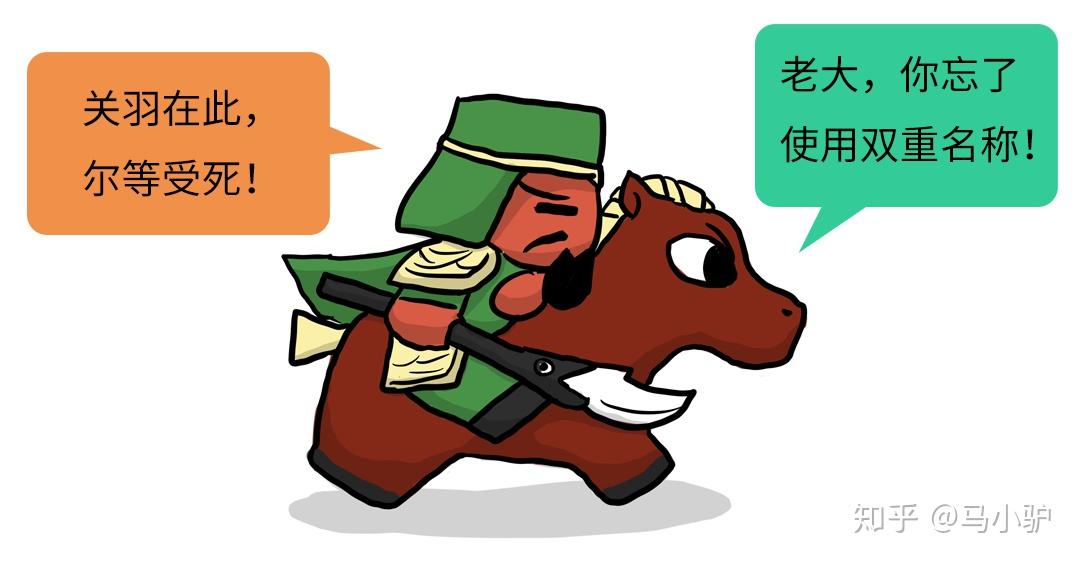 一看就懂！变电安规（01）插图18