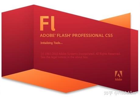 flash cs3-cs6软件系统配置要求