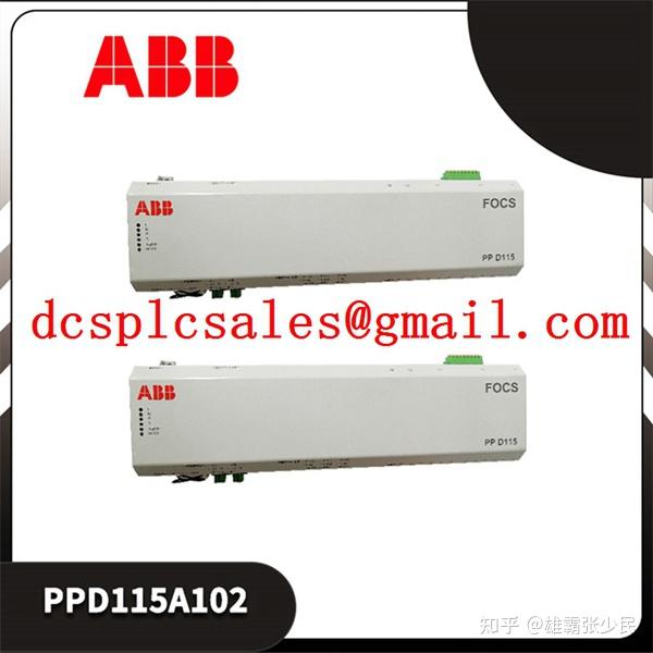 ABB INIIT03 CI626 D-20-0-1102 非线性模型预测控制 - 知乎