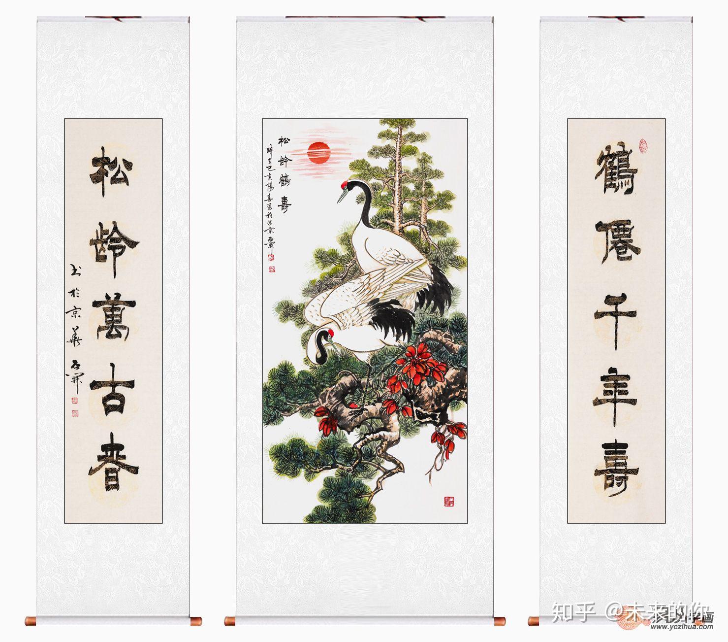 松龄鹤寿当代画家石开仙鹤国画解读