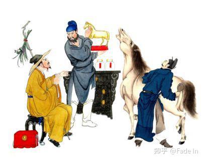 “天癸”不是“天葵草” - 知乎