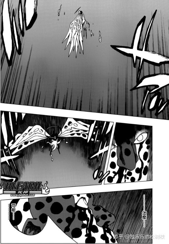 花天狂骨黑松心中 知乎