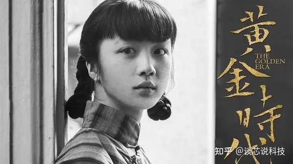 五分钟读懂王小波的《黄金时代》，陈清扬为什么会爱上王二？ - 知乎