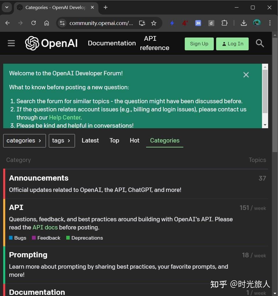 OpenAI Cookbook 网站无法打开解决方法- 知乎