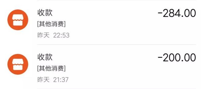 v2-4f52d6addecce668fe1a84f0c688ae55_r.jpg