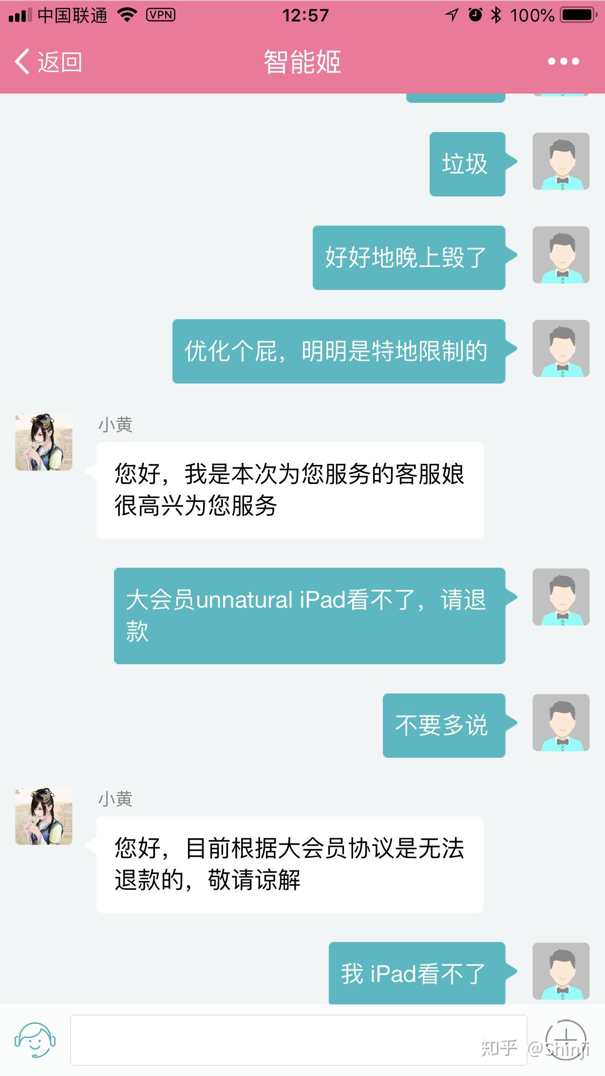 如何处理黑平台出款_黑平台不出款怎么解决_黑平台出款联系方式