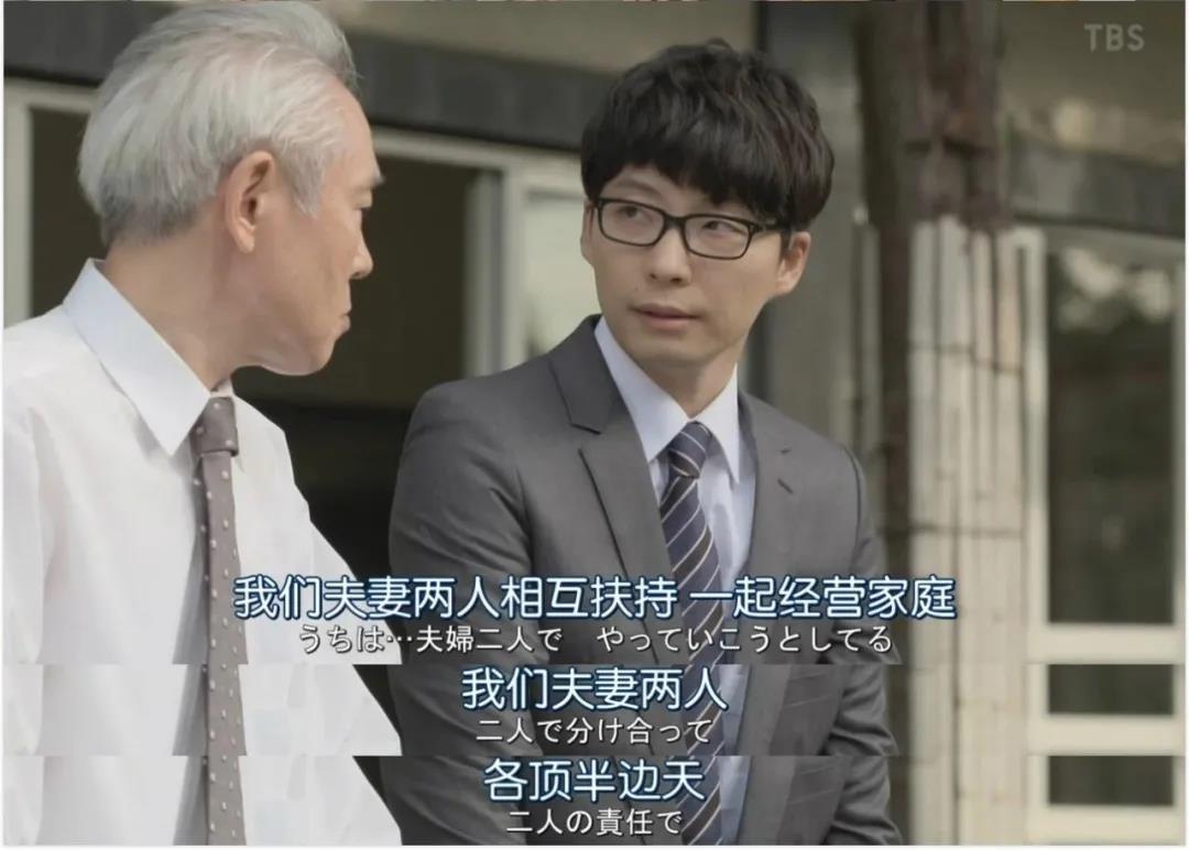 有多少90后正在婚内单身