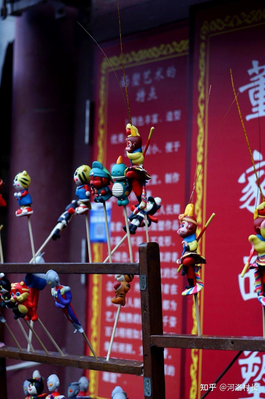 《捏面人》---街边手艺人 - 知乎