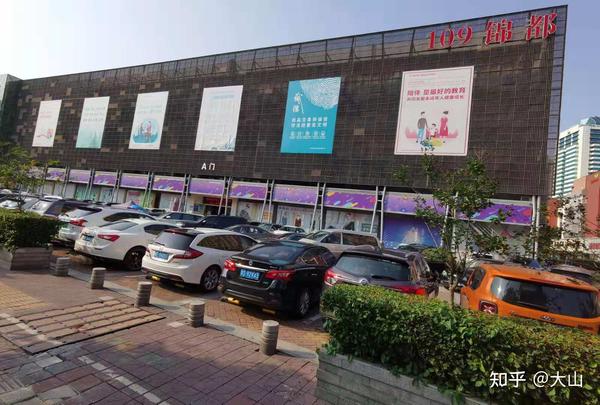 深圳服装尾货批发市场在哪里