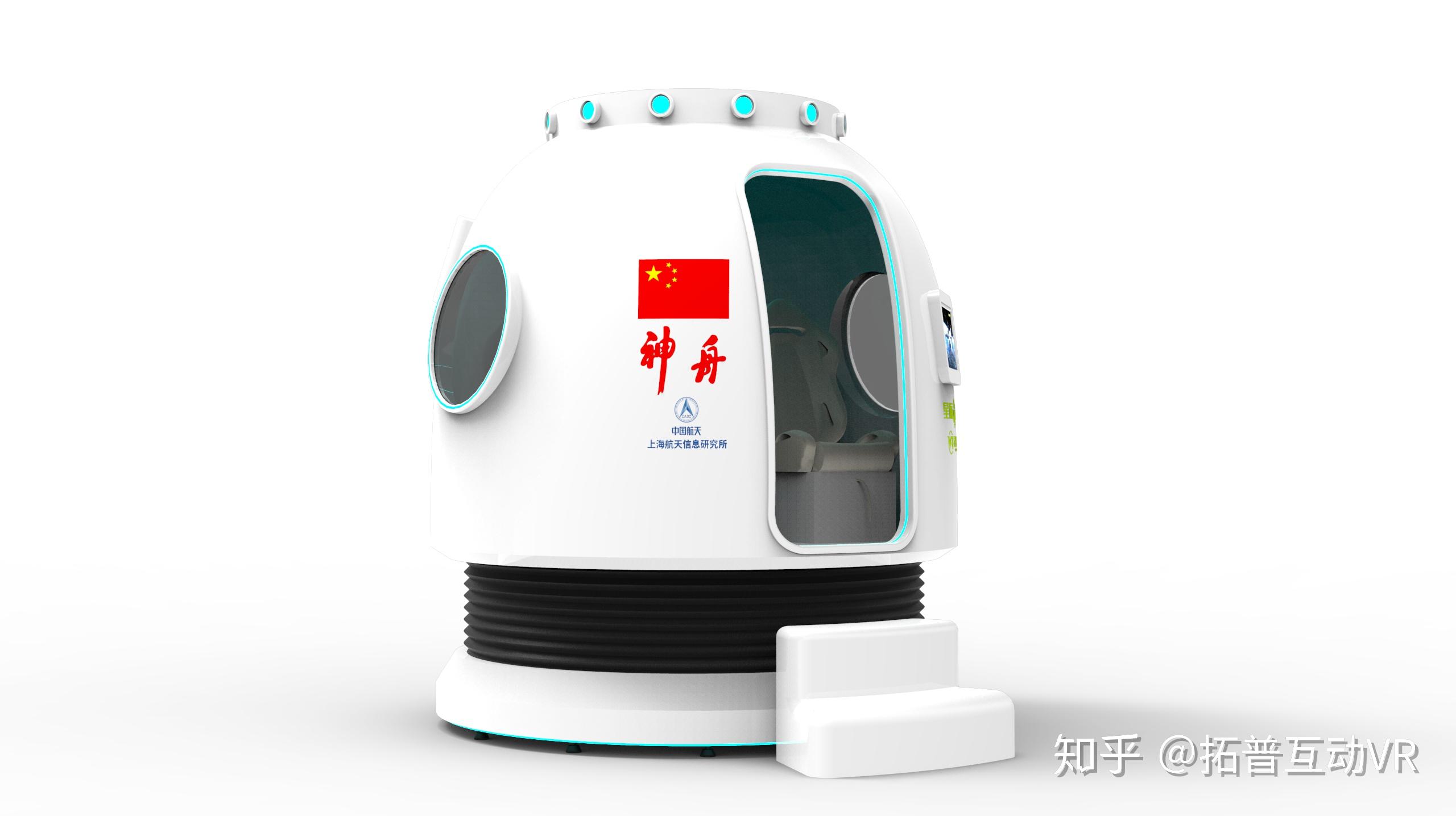 11高度还原神舟返回舱真实体验航天探索cool