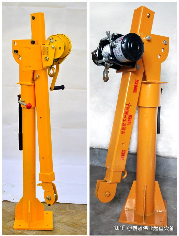 1吨车用小吊机如何折叠起来