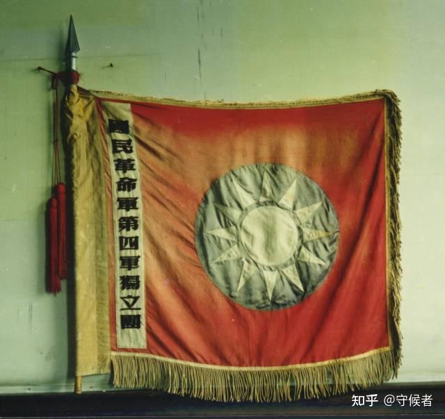 中共第一支部队——叶挺独立团16位连级以上干部的归宿: - 知乎
