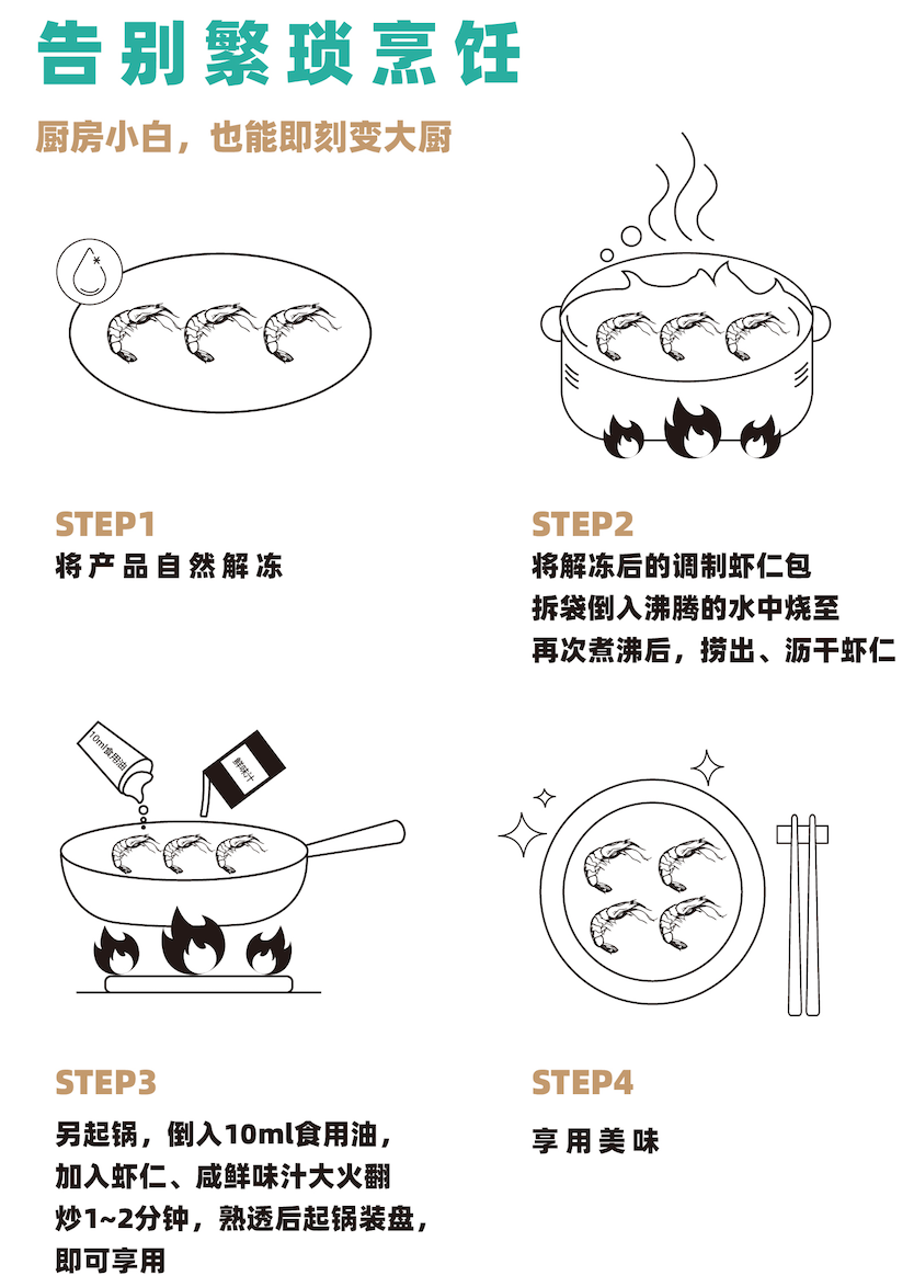 绿波廊大酒店菜单最新图片