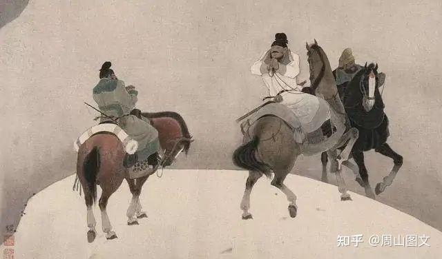 走进高适以及他写的《别董大》 - 知乎