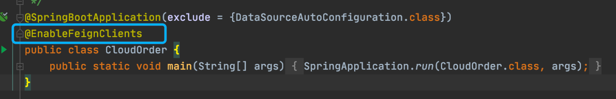 SpringCloud入门实战-OpenFeign服务调用
