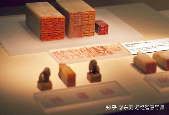 论官印相生的八字 - 知乎
