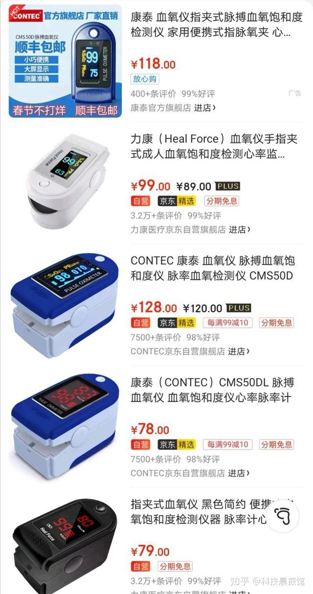 v2-4f764c91d80705f14ad6ade6c2af9fb9_r.jpg