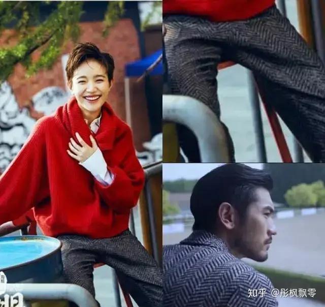 为什么焦俊艳会在高以翔花名册上