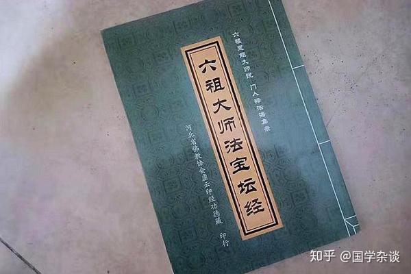 十个佛教经典名句 令人醍醐灌顶 大彻大悟 佛家名言名句大全 桃丽网