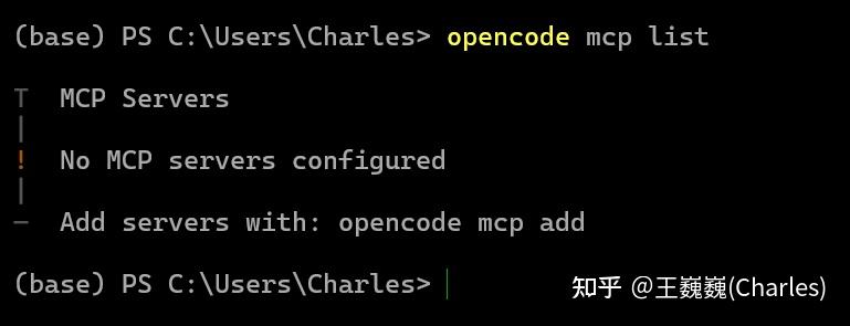 Open Code Mcps OpenCode使用体验 - 知乎