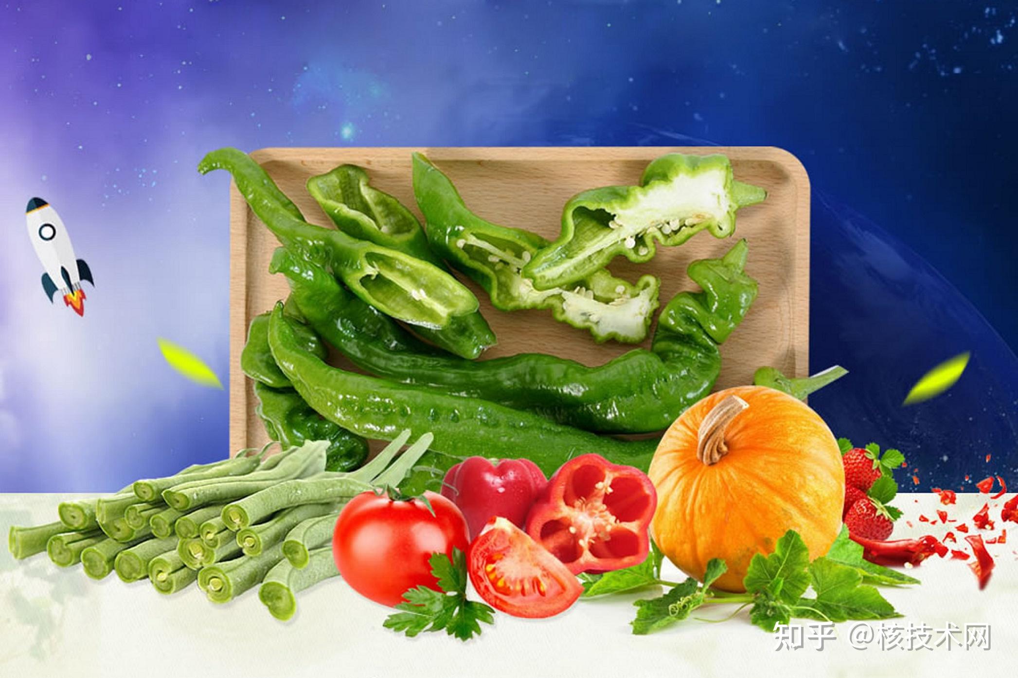 科普航天育种，经历太空之旅，“天选之种”何去何从 - 知乎